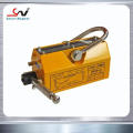 Industrial Small Volume High Coercive Force Lifting Magnet